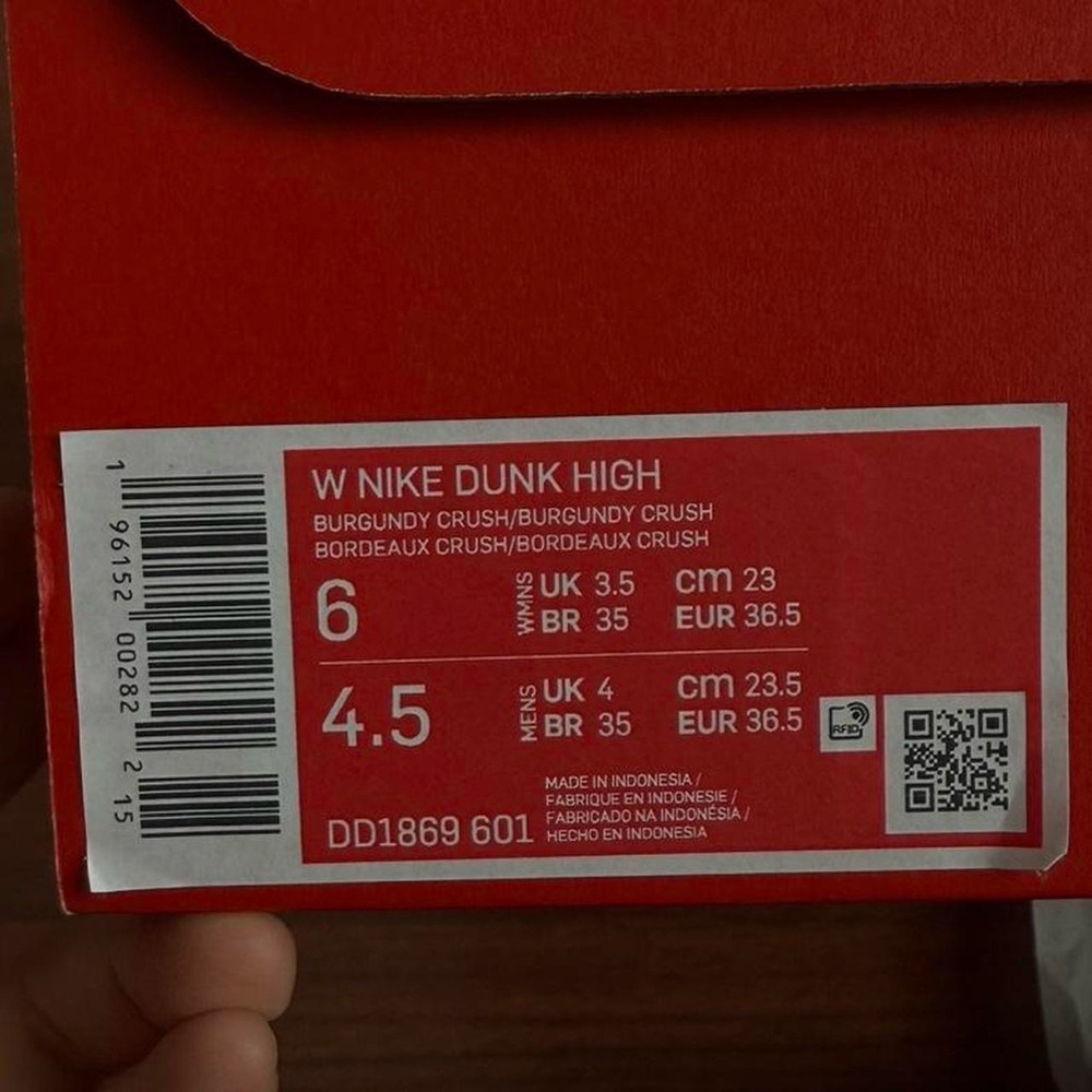 Nike Dunk - Picture 4 of 4